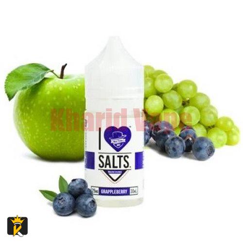 سالت انگور سیب سبز بلوبری آی لاو سالت <br><span>I Love Salts Grappleberry SaltNic 30ml</span>